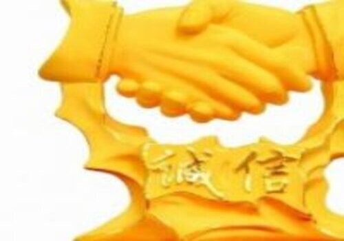 湖州侦探事务所：最高院举证责任规定的基本原则是什么？