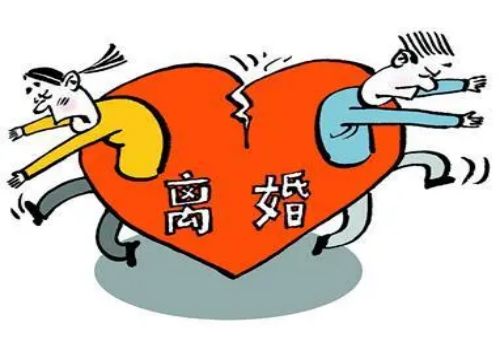 离婚前转移夫妻共同财产怎么算的