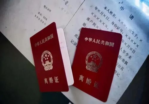 湖州调查公司：继承人怎么丧失继承权和遗产