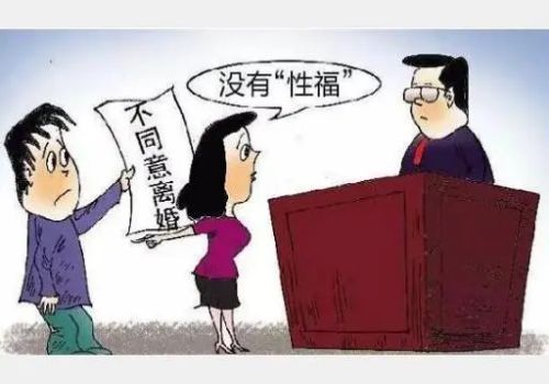 湖州出轨取证：夫妻分居期间女方怀孕怎么办