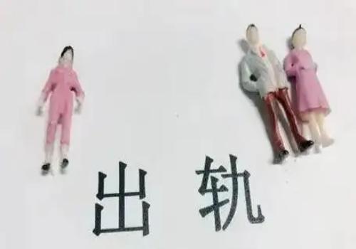 北京侦探取证：﻿如果离婚财产如何分